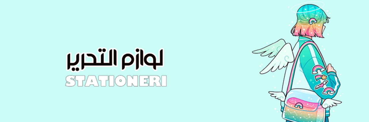 اسلاید بودی گودی